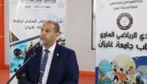 افتتاح الموسم الرياضي الجامعي لجامعة أحمد زبانة غليزان 2025-2026