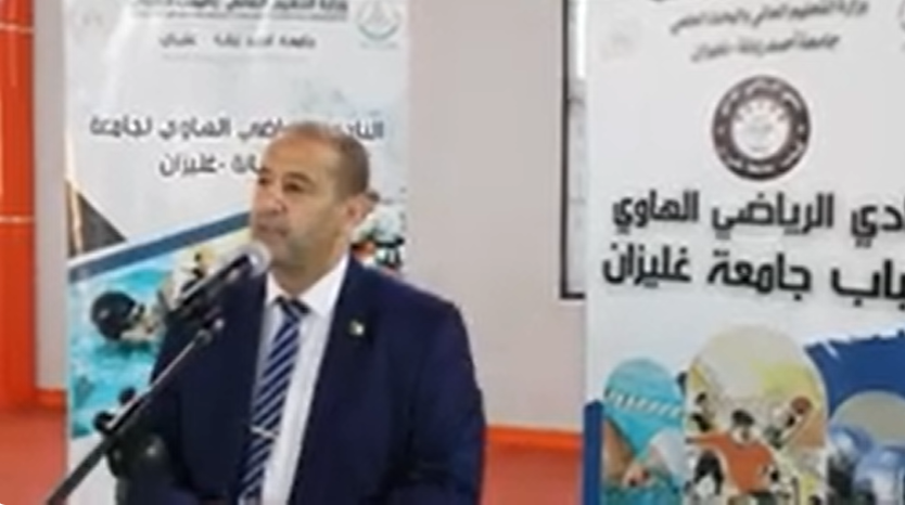 افتتاح الموسم الرياضي الجامعي لجامعة أحمد زبانة غليزان 2025-2026